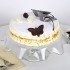 Butterscotch Round Cake