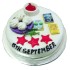 Momos and Chatni Theme Fondant Cake