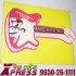 Guitar Shape Cake