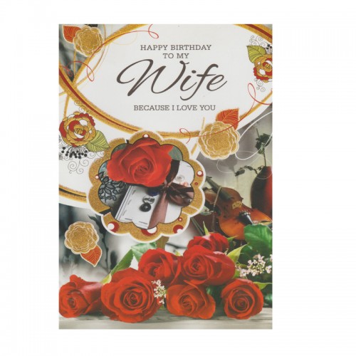Wife Birthday Card Small Delivery in Faridabad