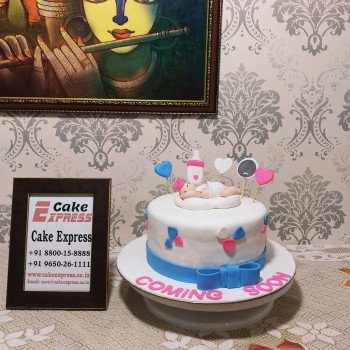 Cute Baby Shower Cake
