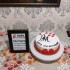 Loving Couple Romantic Fondant Cake