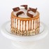 Heavenly Caramel Walnut Cake