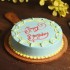 Yummy Creamy Treat